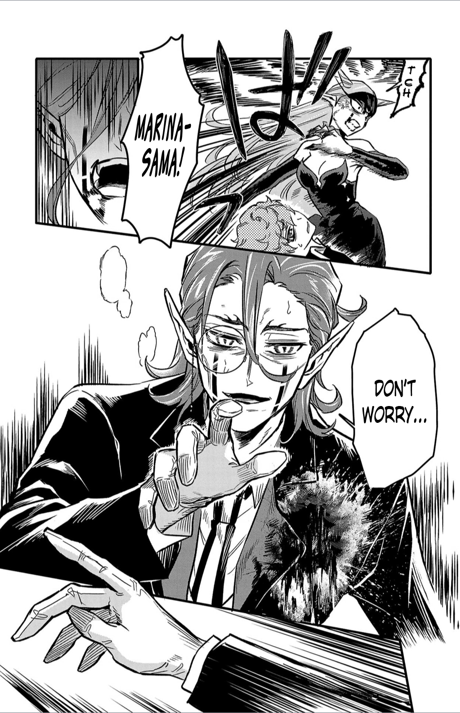 Houketsu no Ronnie Chapter 8 17